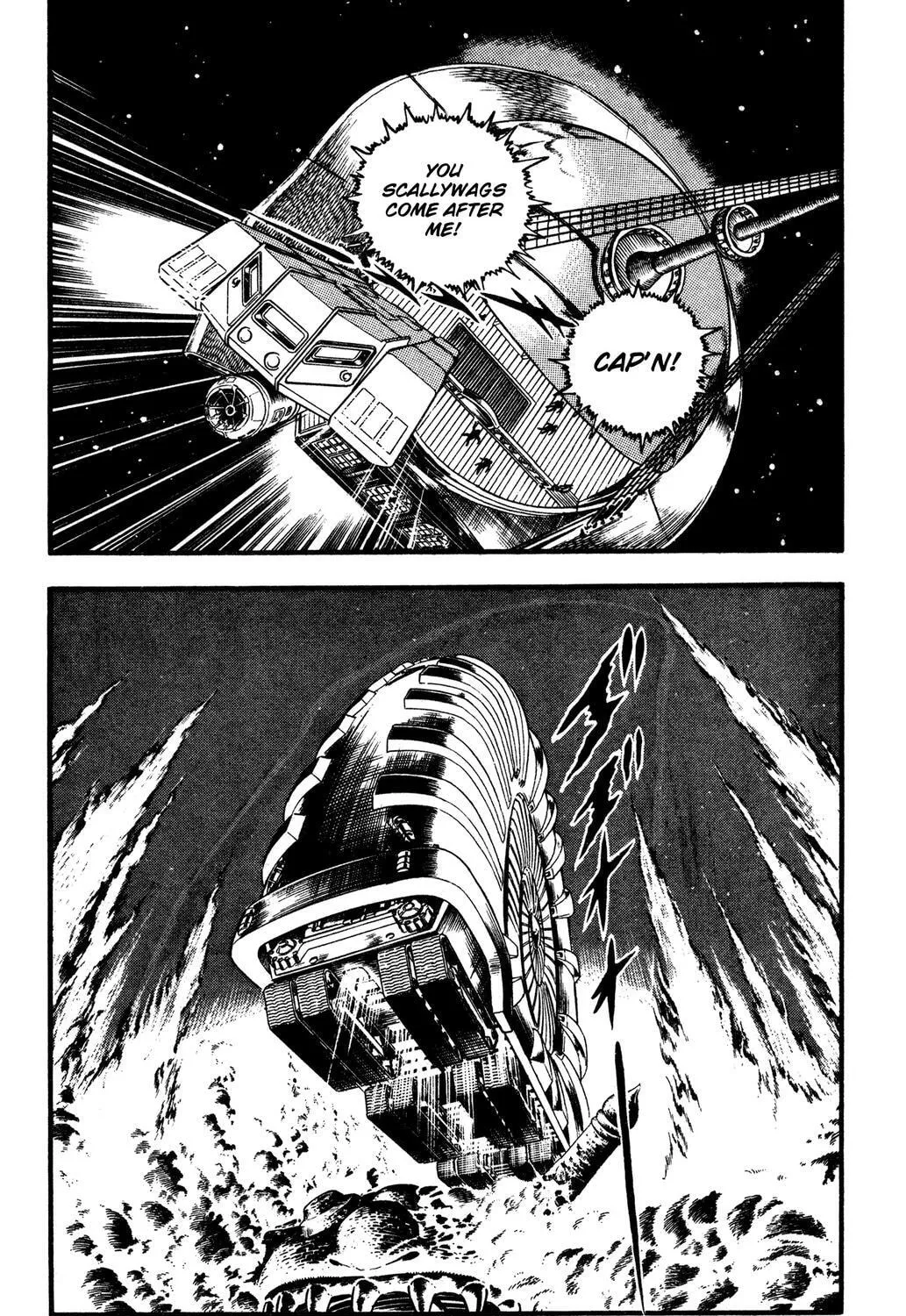 Read Space Adventure Cobra (Colored) chapter 25 image 173 on Lezhin