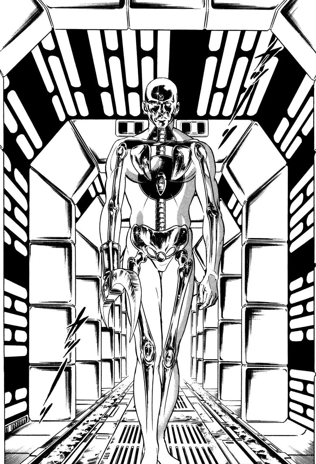 Read Space Adventure Cobra (Colored) chapter 25 image 195 on Lezhin