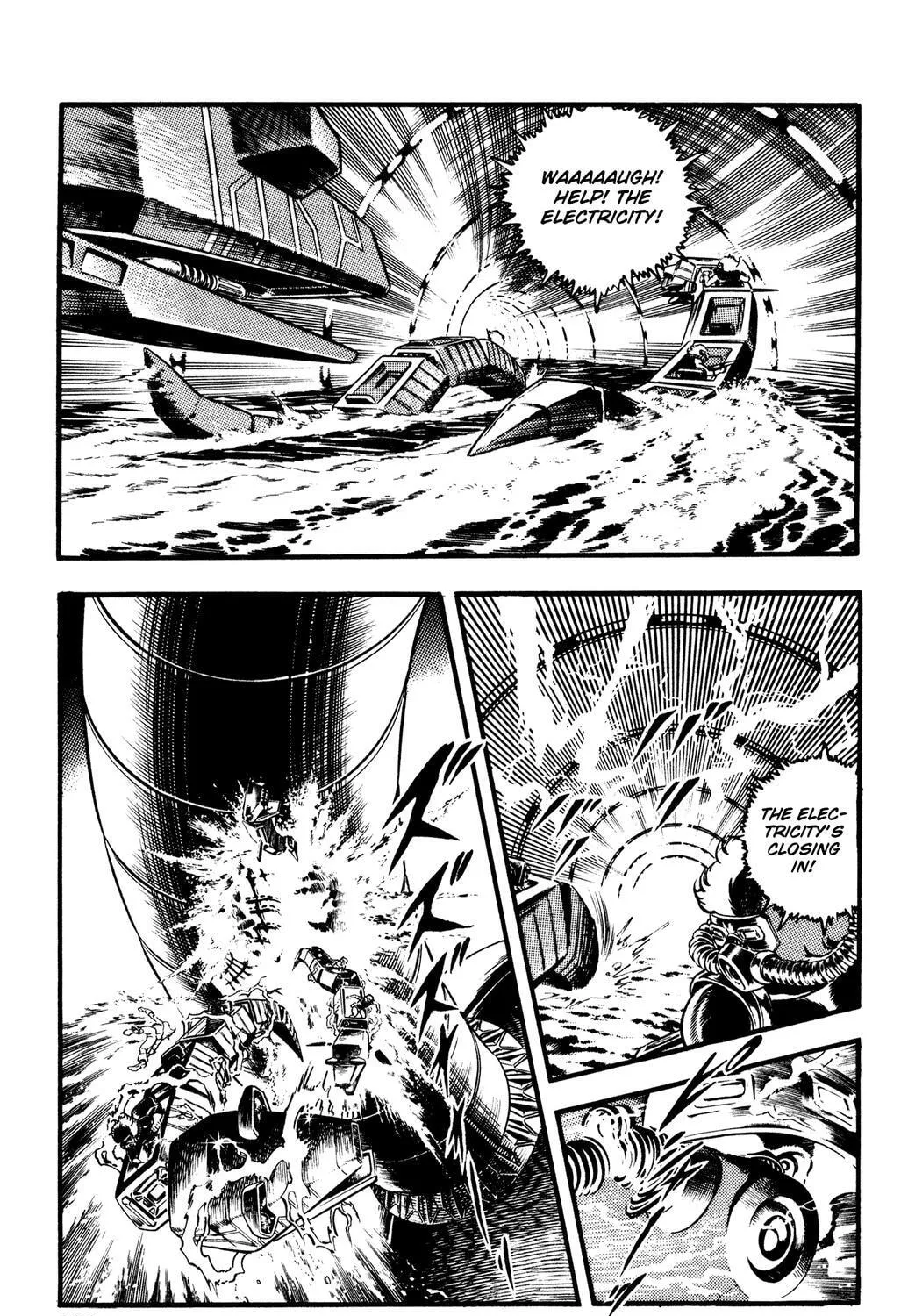 Read Space Adventure Cobra (Colored) chapter 25 image 201 on Lezhin