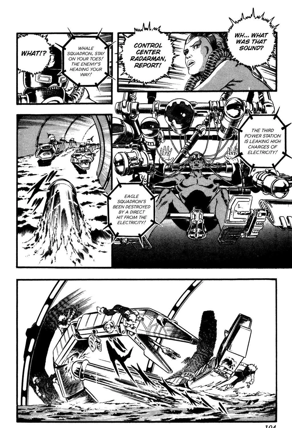 Read Space Adventure Cobra (Colored) chapter 25 image 203 on Lezhin