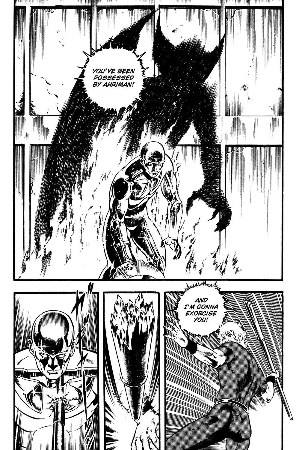 Read Space Adventure Cobra (Colored) chapter 25 image 235 on Lezhin