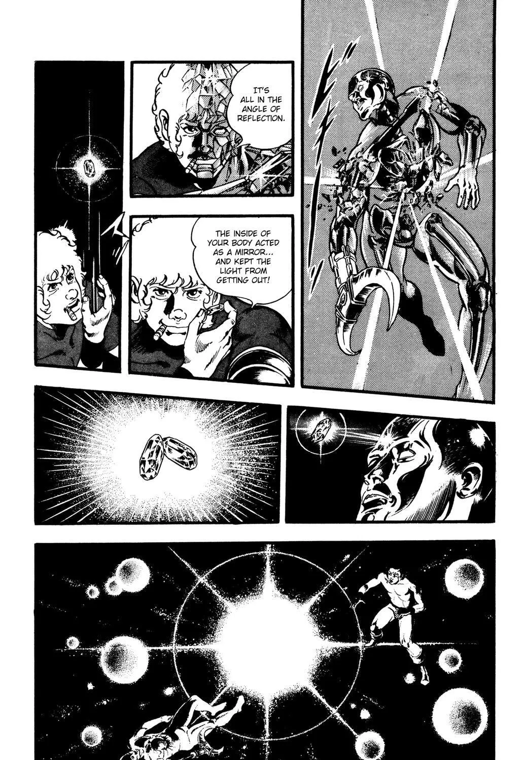 Read Space Adventure Cobra (Colored) chapter 25 image 249 on Lezhin