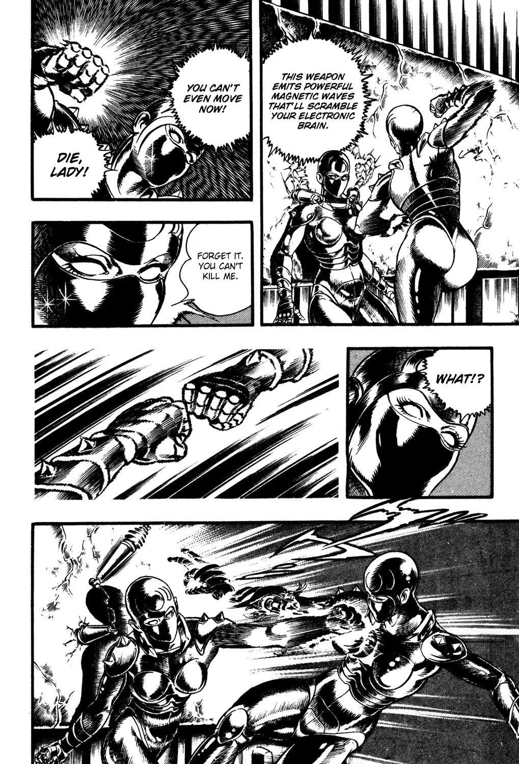 Read Space Adventure Cobra (Colored) chapter 25 image 251 on Lezhin