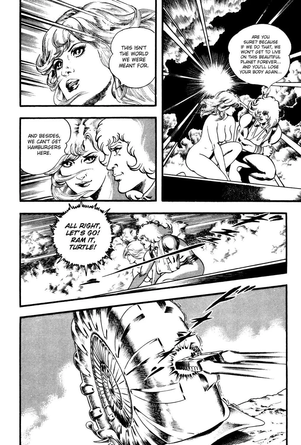 Read Space Adventure Cobra (Colored) chapter 25 image 291 on Lezhin