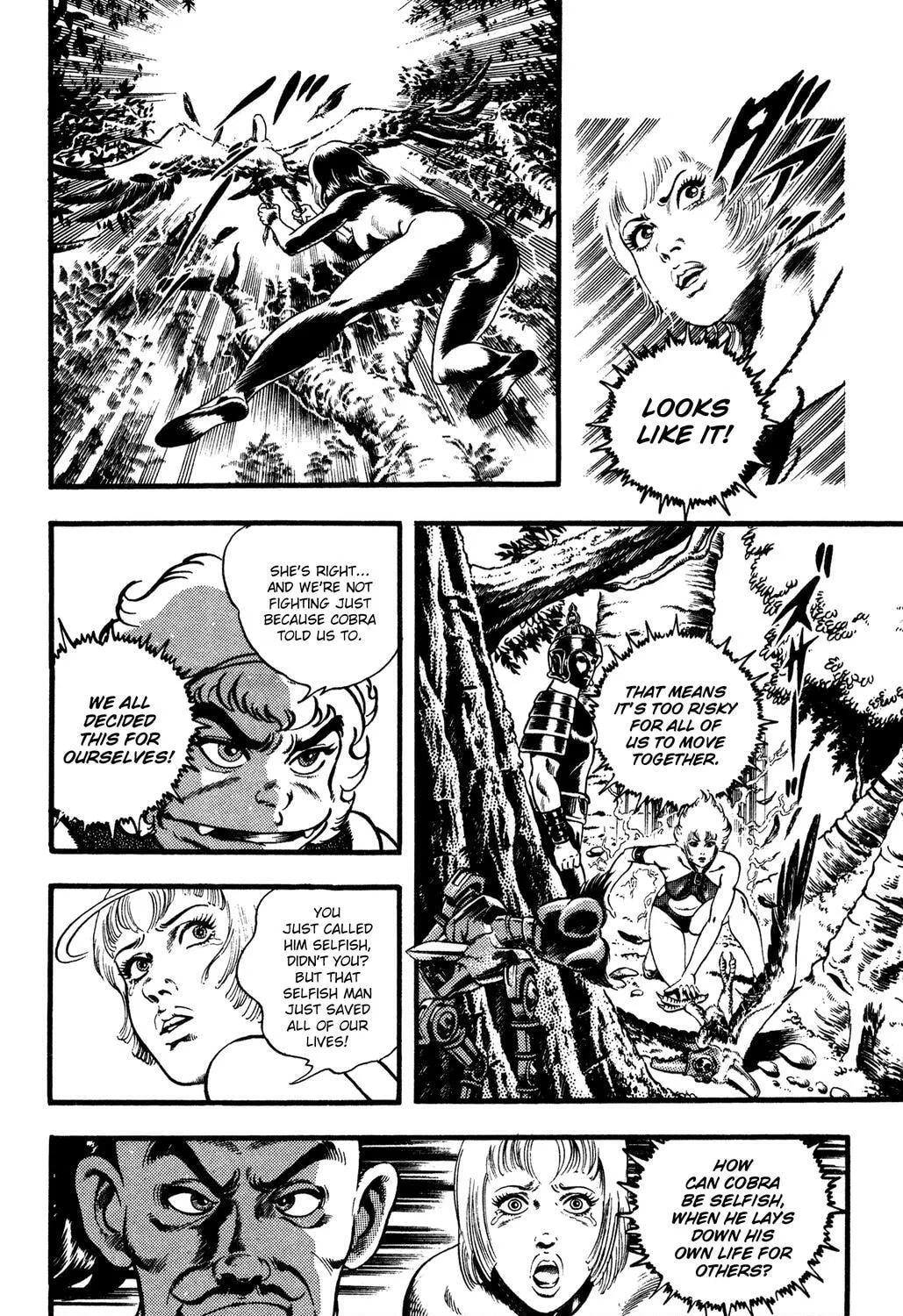 Read Space Adventure Cobra (Colored) chapter 25 image 51 on Lezhin