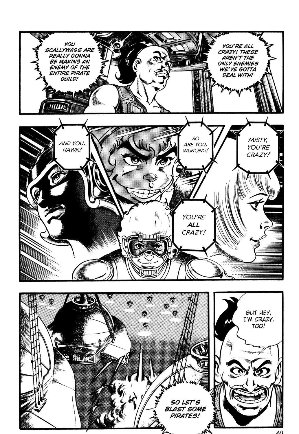 Read Space Adventure Cobra (Colored) chapter 25 image 79 on Lezhin