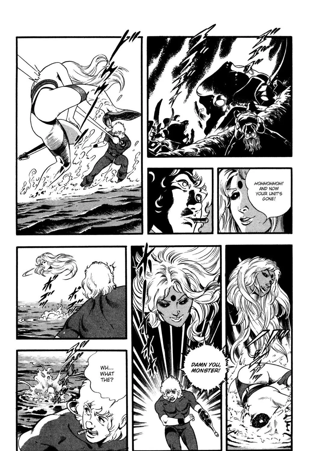 Read Space Adventure Cobra (Colored) chapter 26.2 image 127 on Lezhin