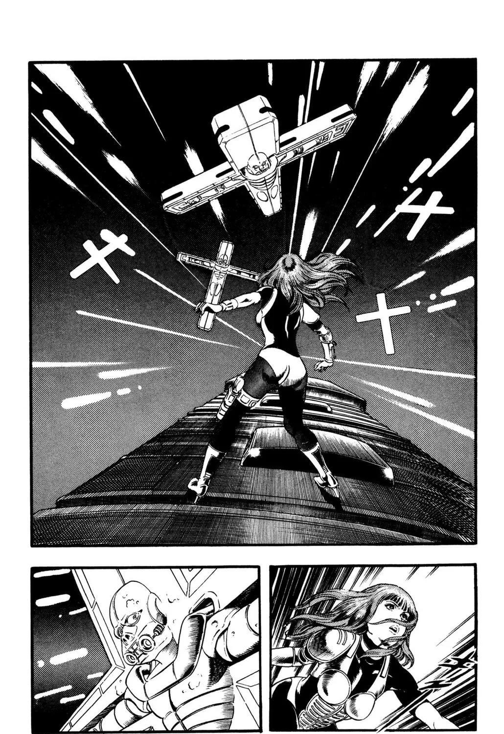 Read Space Adventure Cobra (Colored) chapter 26.2 image 185 on Lezhin