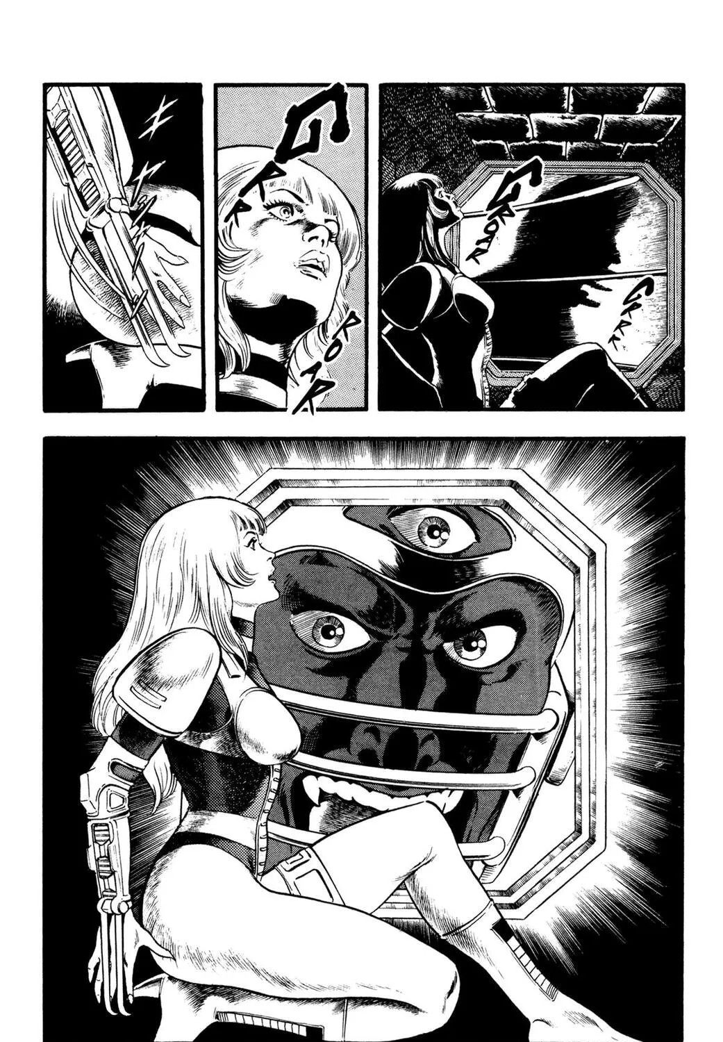 Read Space Adventure Cobra (Colored) chapter 26.2 image 331 on Lezhin