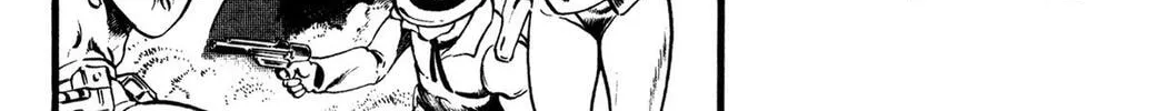 Read Space Adventure Cobra (Colored) chapter 26.2 image 378 on Lezhin