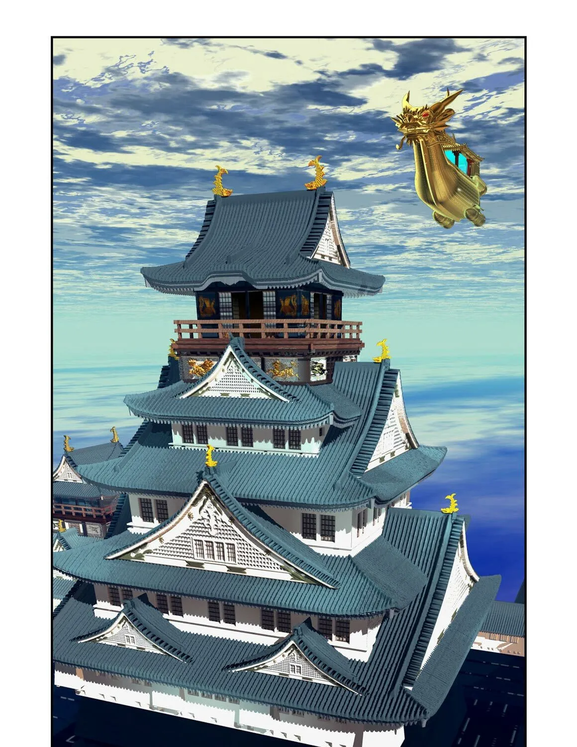 Read Space Adventure Cobra (Colored) chapter 26 image 132 on Lezhin
