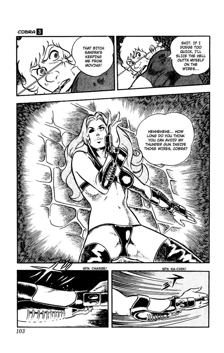 Read Space Adventure Cobra (Colored) chapter 3.1 image 10 on Lezhin