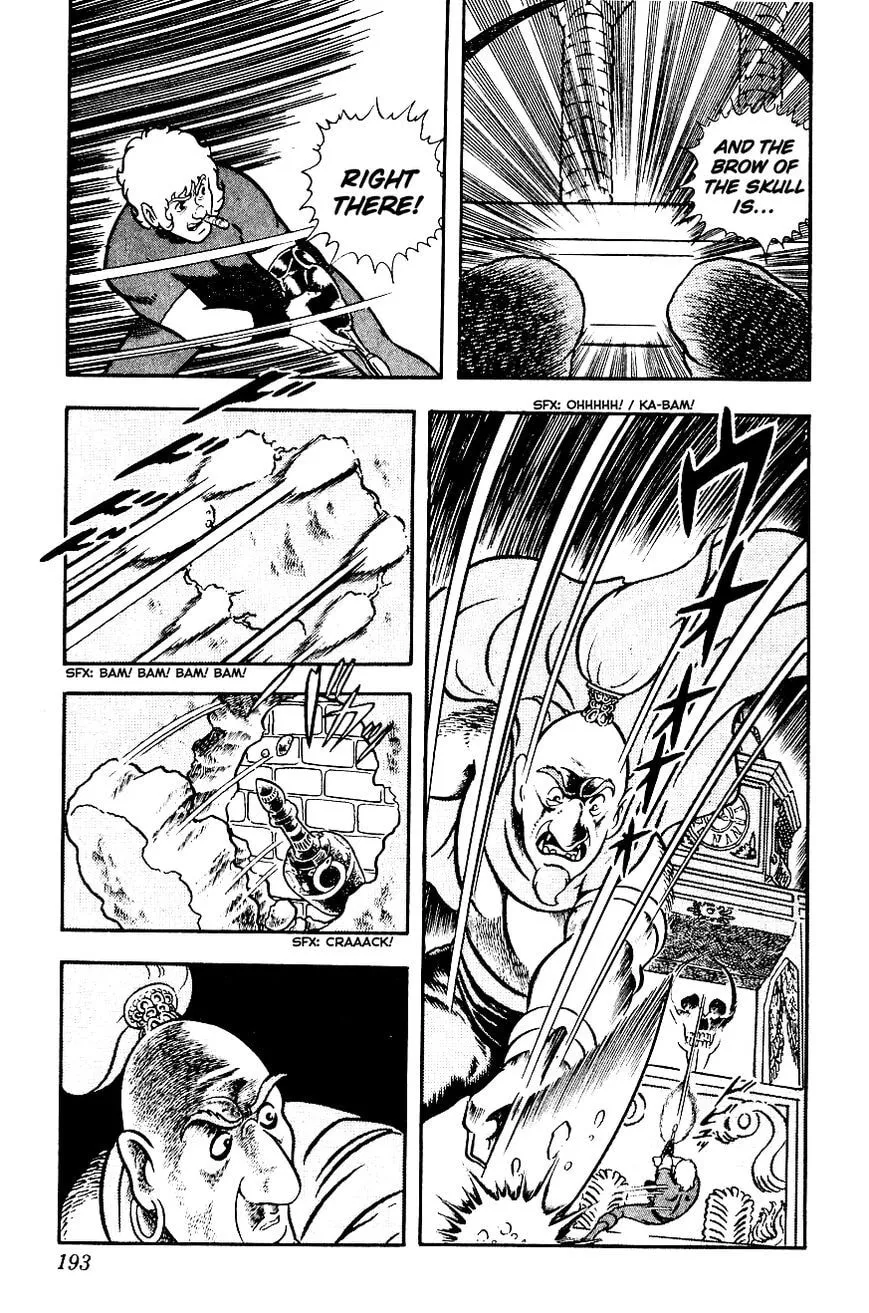 Read Space Adventure Cobra (Colored) chapter 3.1 image 100 on Lezhin
