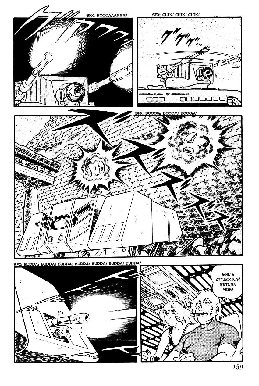 Read Space Adventure Cobra (Colored) chapter 3.1 image 57 on Lezhin