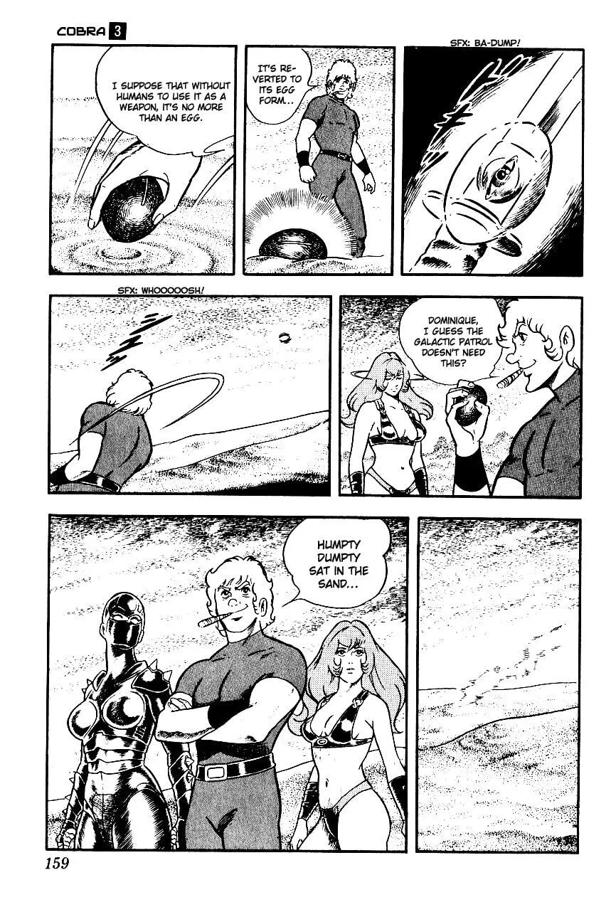 Read Space Adventure Cobra (Colored) chapter 3.1 image 66 on Lezhin
