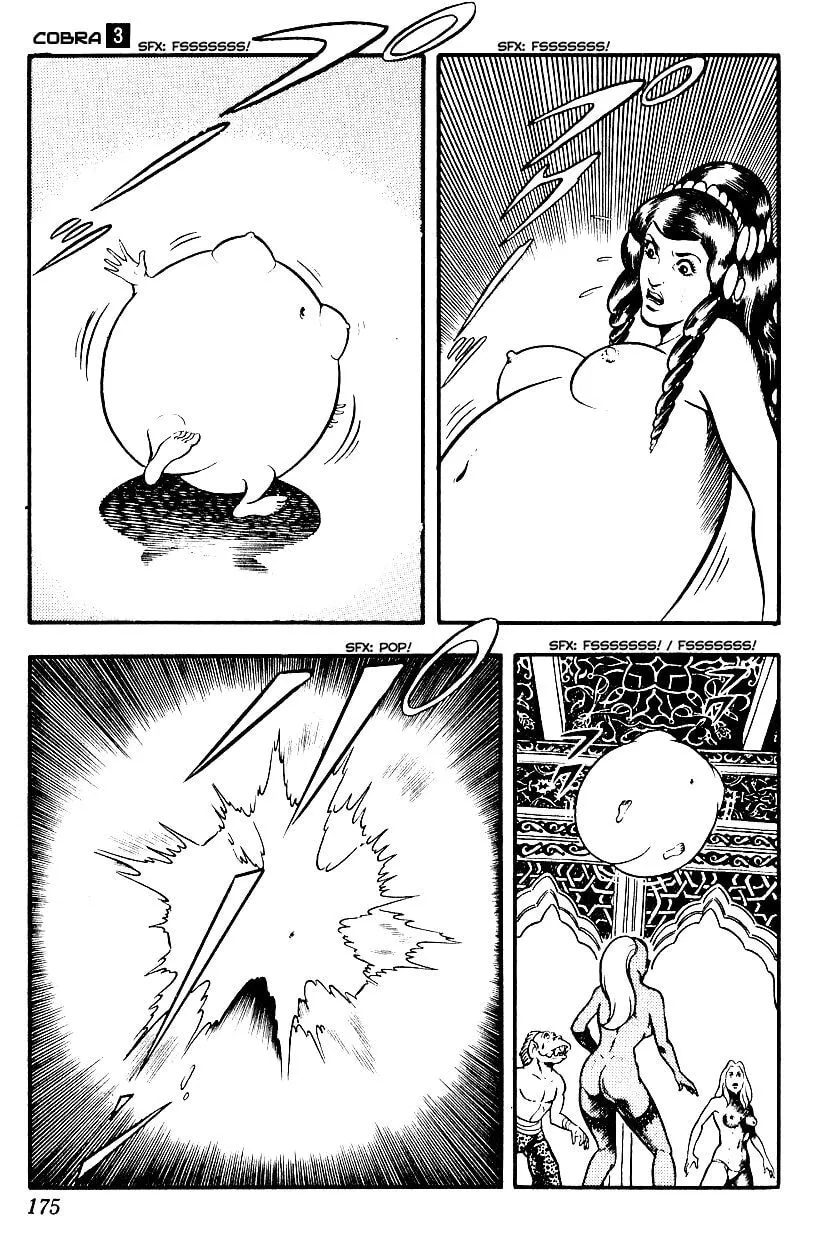 Read Space Adventure Cobra (Colored) chapter 3.1 image 82 on Lezhin