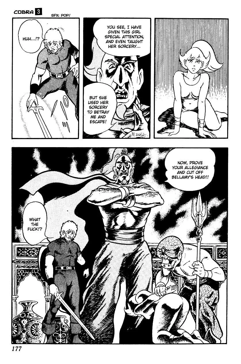 Read Space Adventure Cobra (Colored) chapter 3.1 image 84 on Lezhin