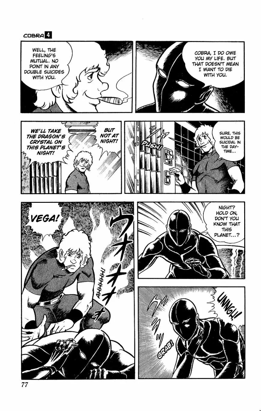 Read Space Adventure Cobra (Colored) chapter 6 image 1 on Lezhin