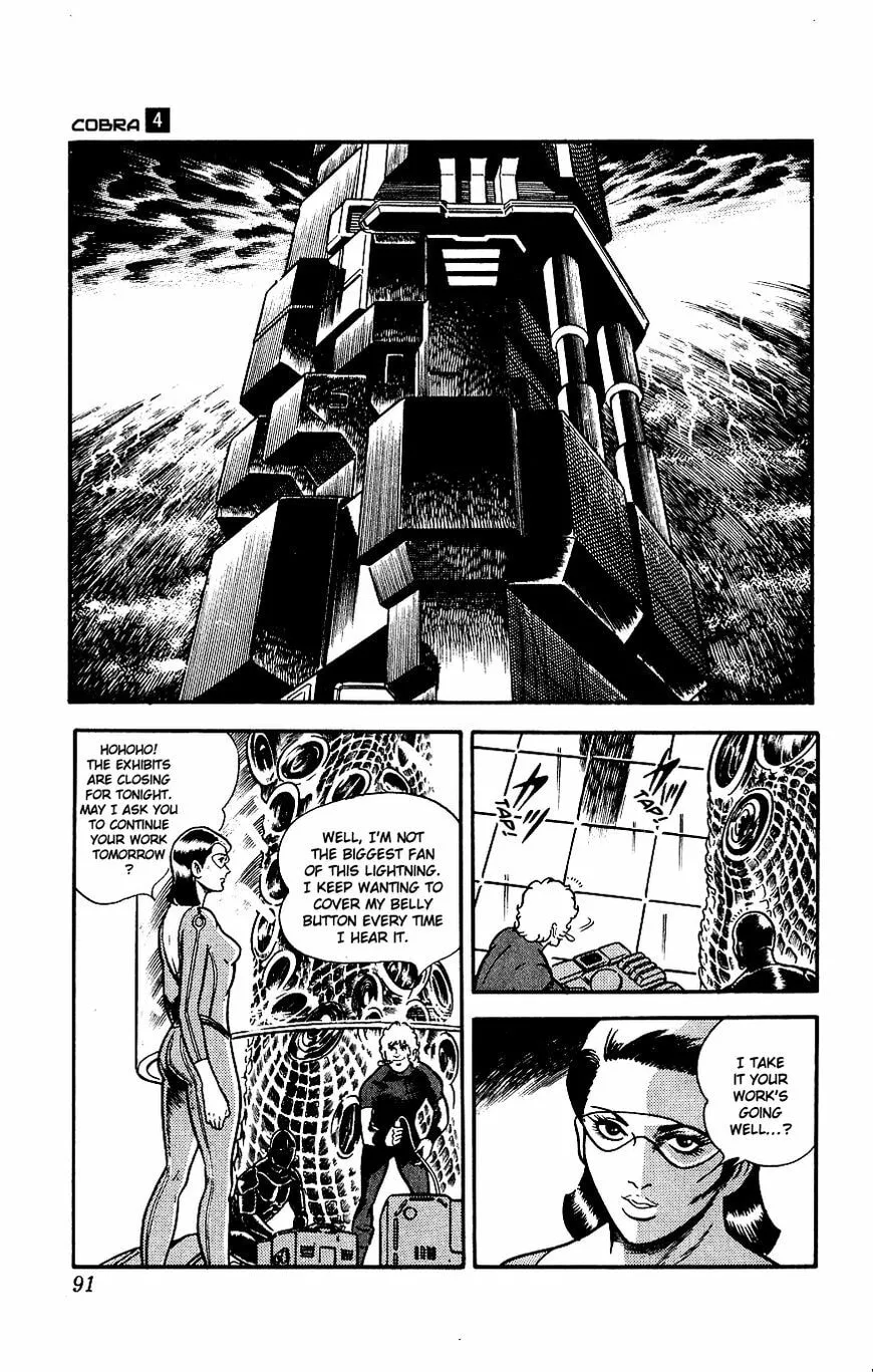 Read Space Adventure Cobra (Colored) chapter 6 image 15 on Lezhin