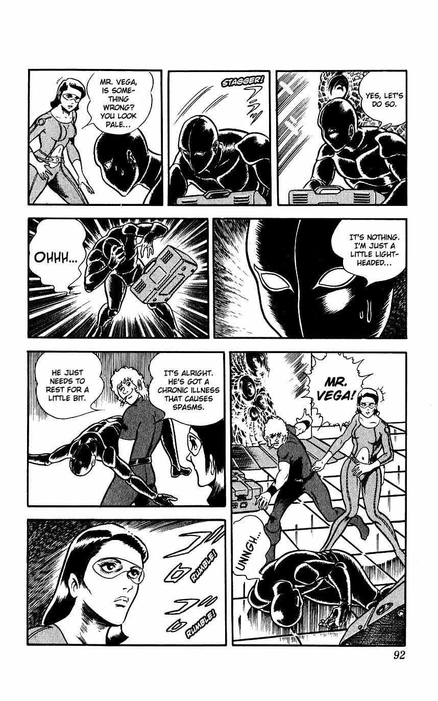 Read Space Adventure Cobra (Colored) chapter 6 image 16 on Lezhin