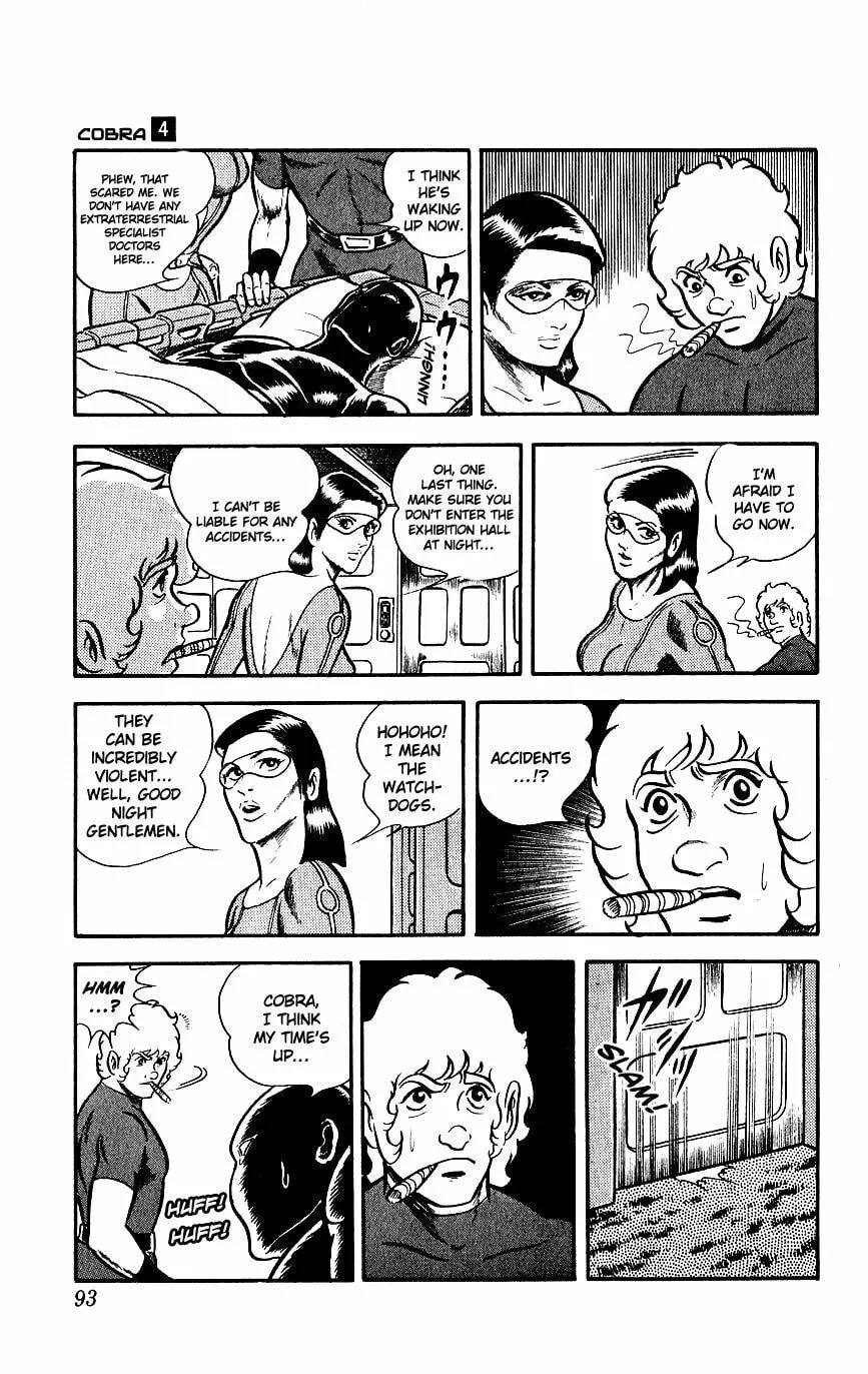 Read Space Adventure Cobra (Colored) chapter 6 image 17 on Lezhin