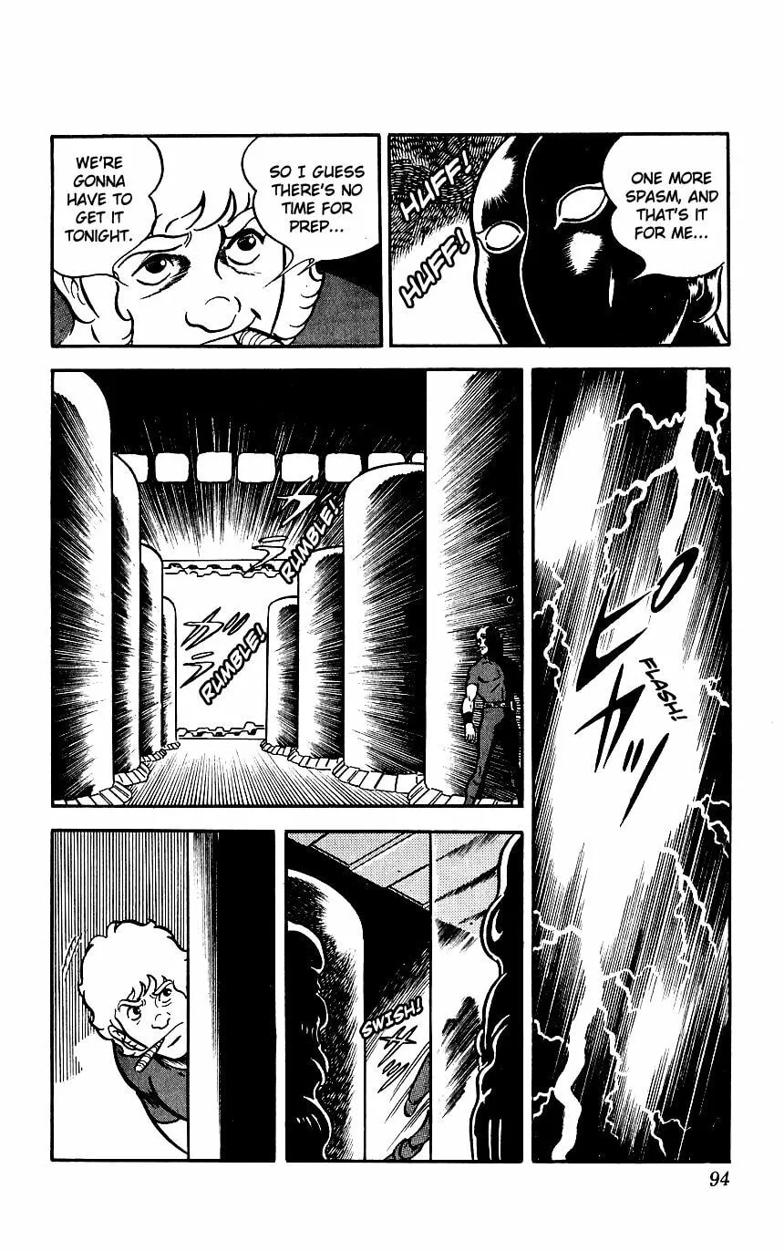 Read Space Adventure Cobra (Colored) chapter 6 image 18 on Lezhin