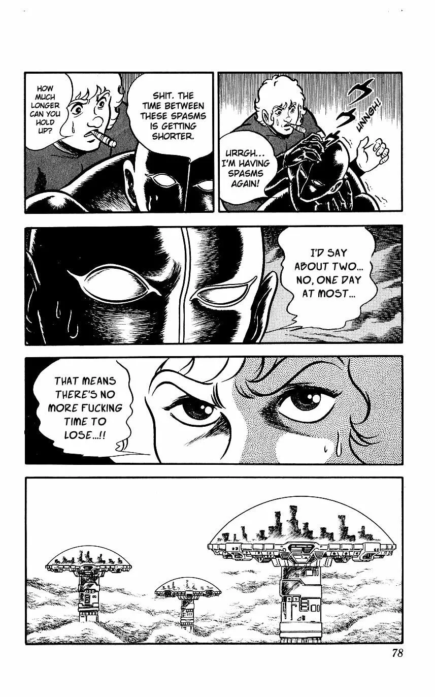 Read Space Adventure Cobra (Colored) chapter 6 image 2 on Lezhin