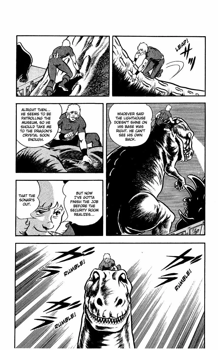 Read Space Adventure Cobra (Colored) chapter 6 image 24 on Lezhin