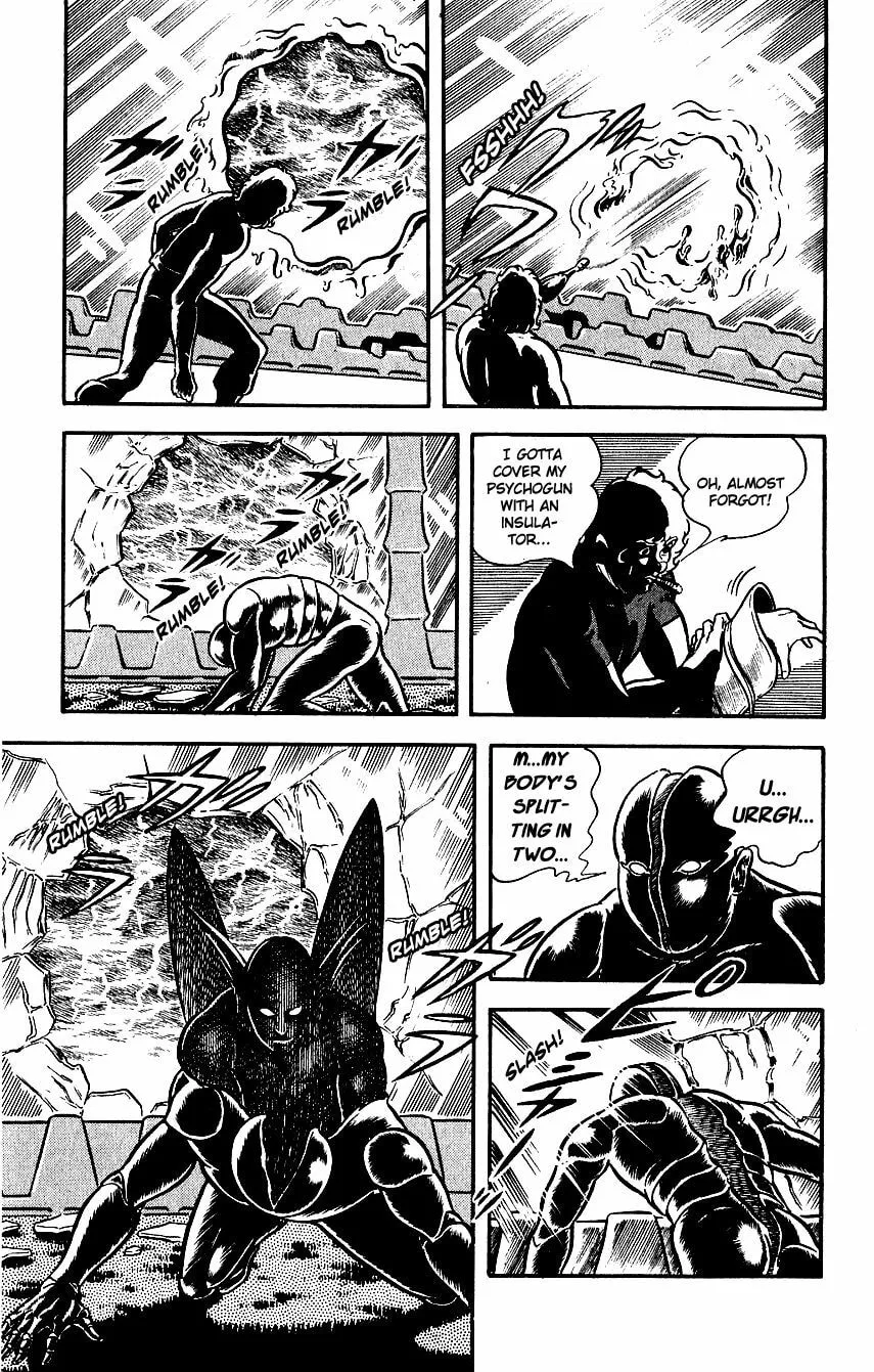 Read Space Adventure Cobra (Colored) chapter 6 image 37 on Lezhin
