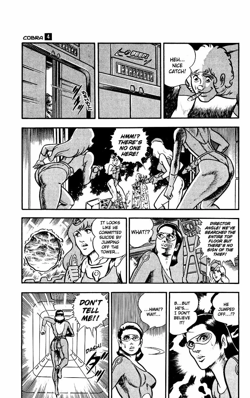Read Space Adventure Cobra (Colored) chapter 6 image 39 on Lezhin
