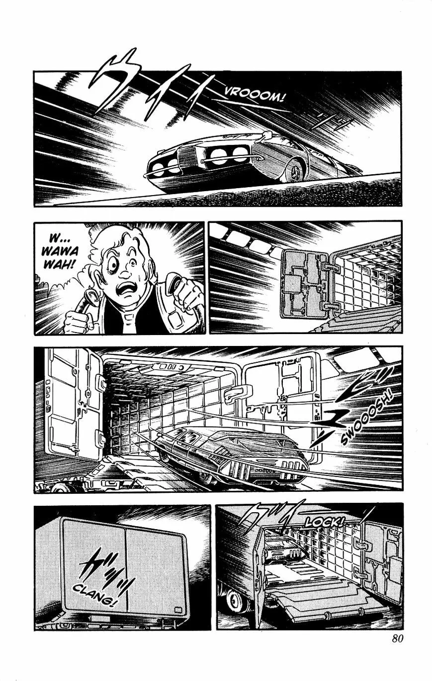 Read Space Adventure Cobra (Colored) chapter 6 image 4 on Lezhin