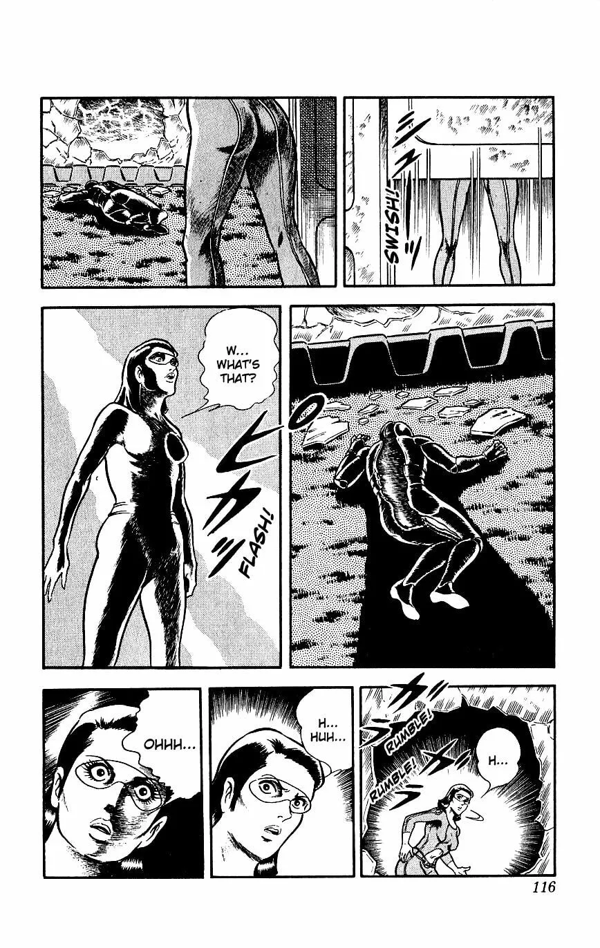 Read Space Adventure Cobra (Colored) chapter 6 image 40 on Lezhin