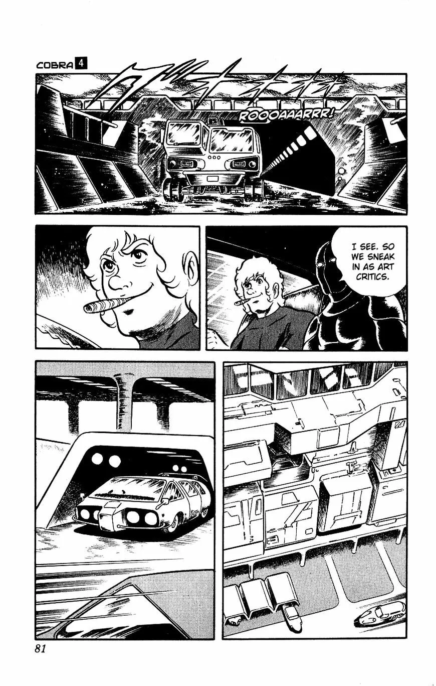 Read Space Adventure Cobra (Colored) chapter 6 image 5 on Lezhin