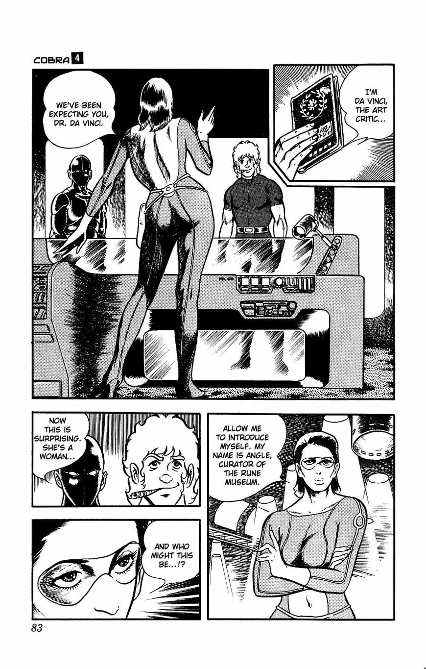 Read Space Adventure Cobra (Colored) chapter 6 image 7 on Lezhin