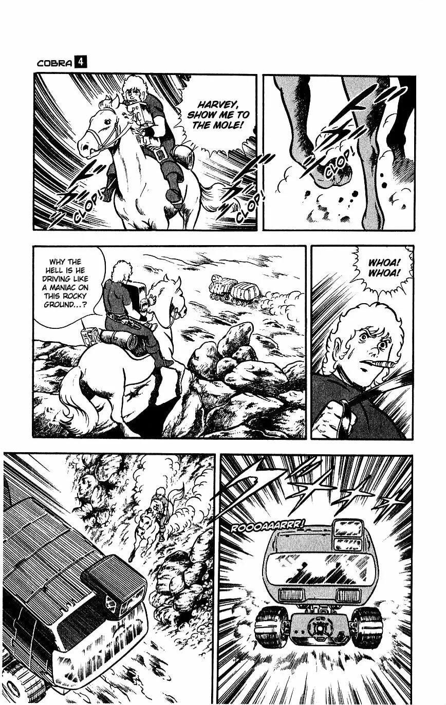 Read Space Adventure Cobra (Colored) chapter 7 image 15 on Lezhin
