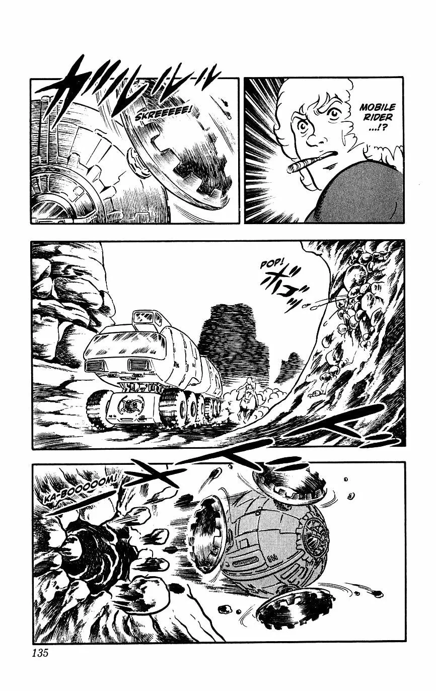 Read Space Adventure Cobra (Colored) chapter 7 image 17 on Lezhin