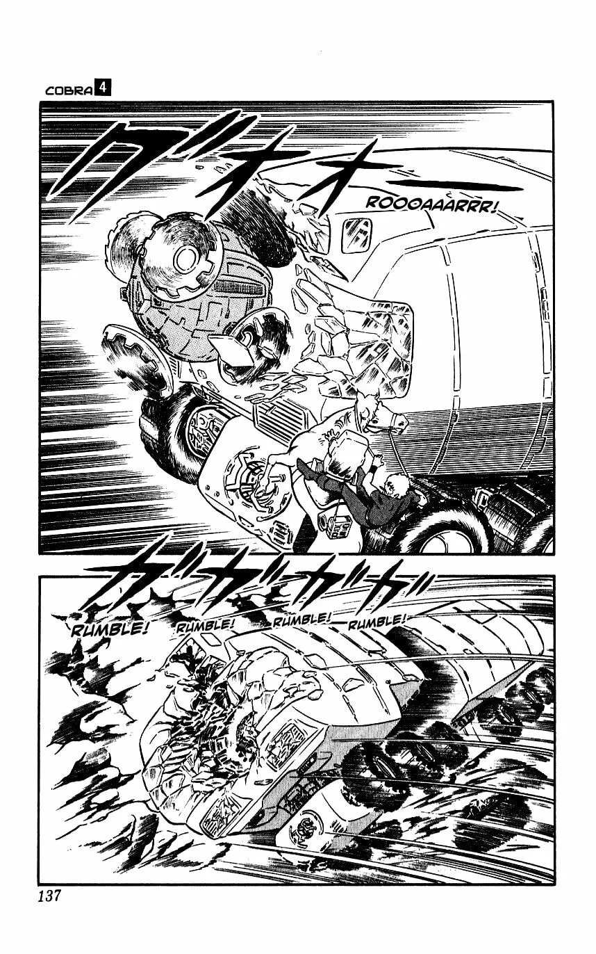 Read Space Adventure Cobra (Colored) chapter 7 image 19 on Lezhin