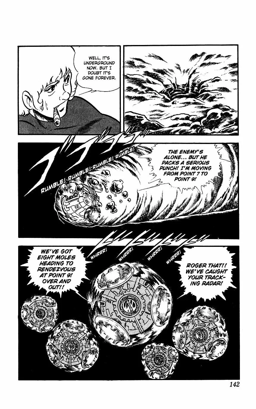 Read Space Adventure Cobra (Colored) chapter 7 image 24 on Lezhin