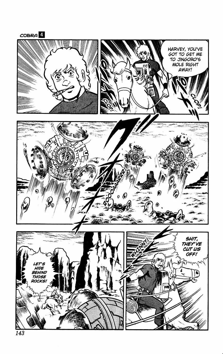 Read Space Adventure Cobra (Colored) chapter 7 image 25 on Lezhin