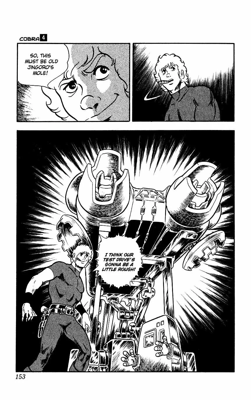 Read Space Adventure Cobra (Colored) chapter 7 image 35 on Lezhin