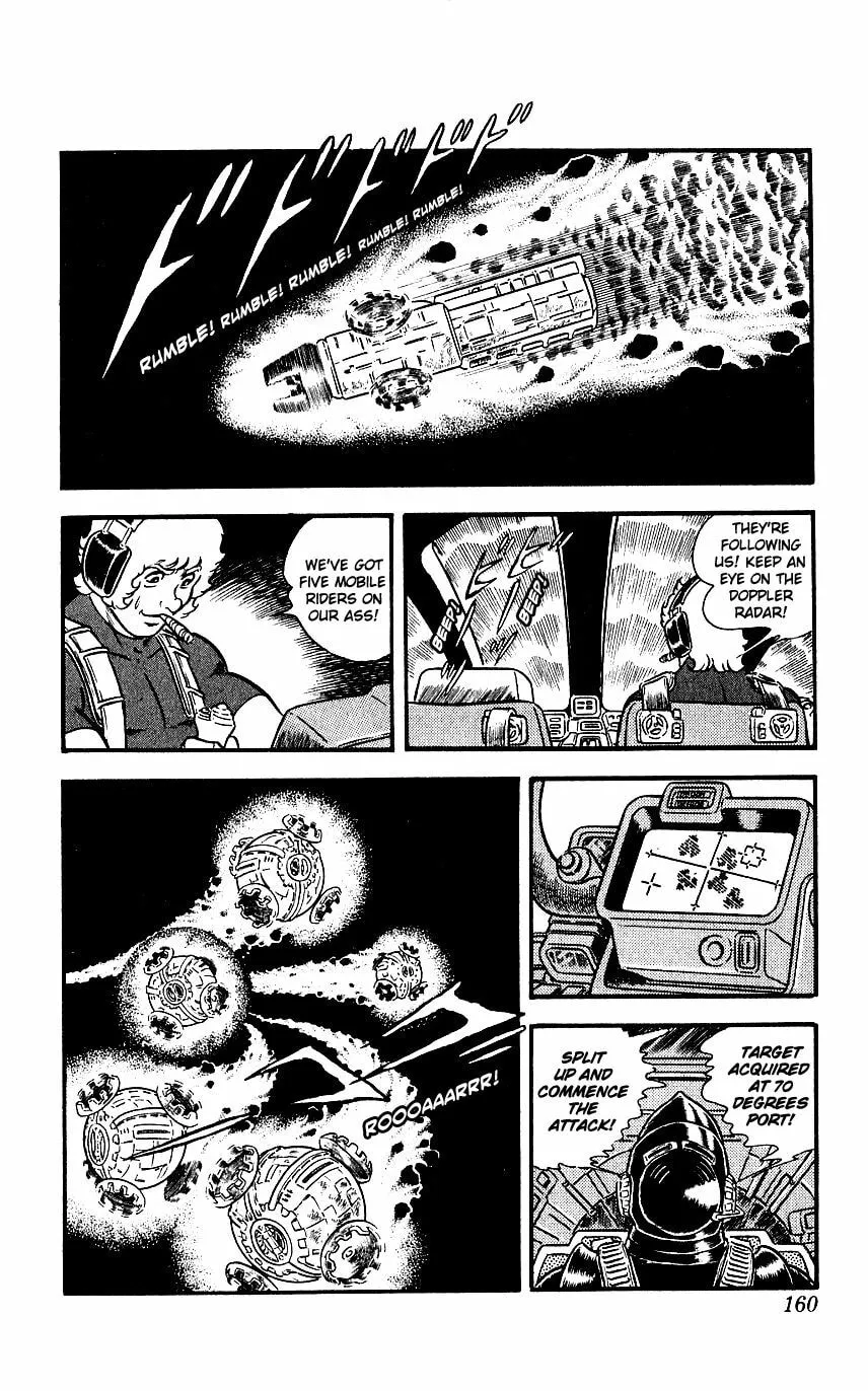 Read Space Adventure Cobra (Colored) chapter 7 image 42 on Lezhin