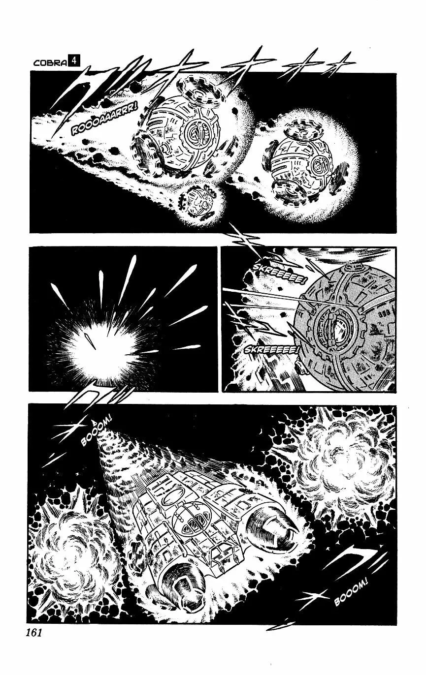 Read Space Adventure Cobra (Colored) chapter 7 image 43 on Lezhin