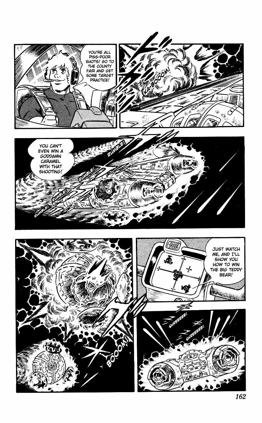 Read Space Adventure Cobra (Colored) chapter 7 image 44 on Lezhin