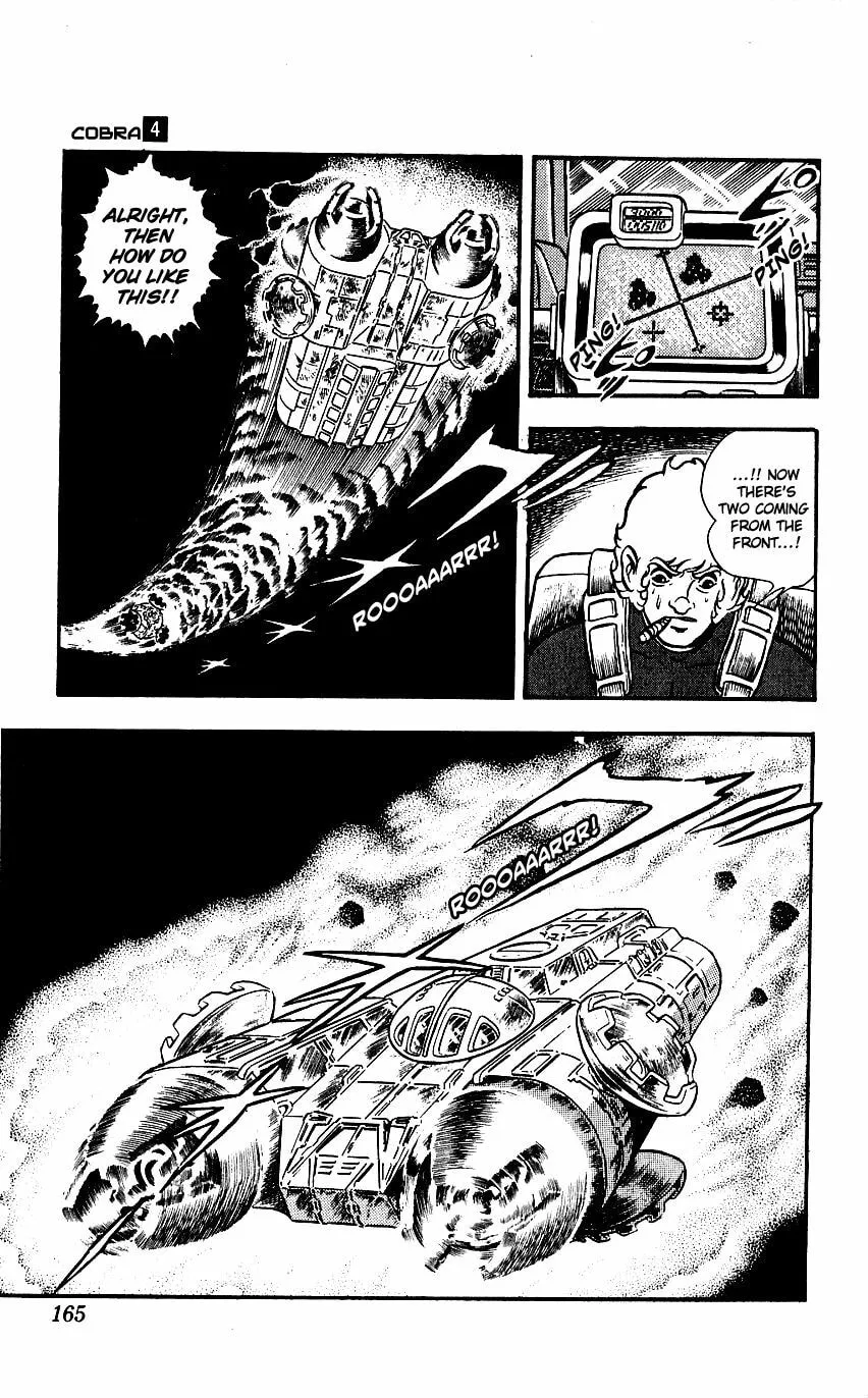 Read Space Adventure Cobra (Colored) chapter 7 image 47 on Lezhin
