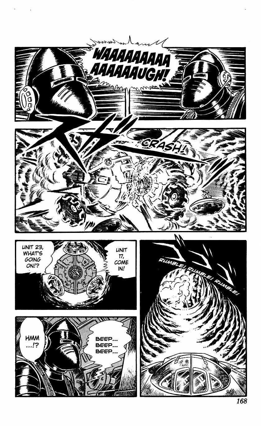 Read Space Adventure Cobra (Colored) chapter 7 image 50 on Lezhin