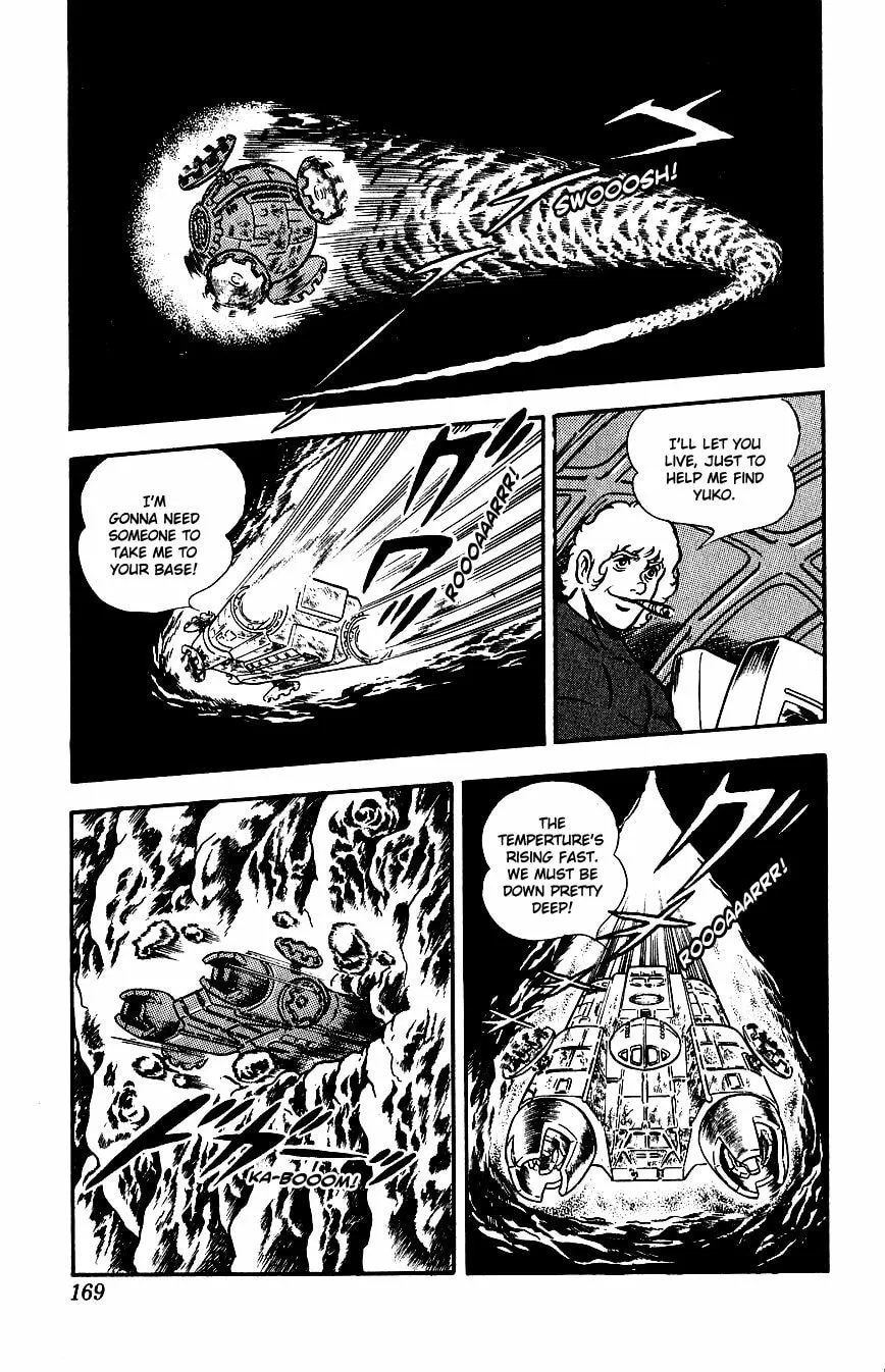 Read Space Adventure Cobra (Colored) chapter 7 image 51 on Lezhin