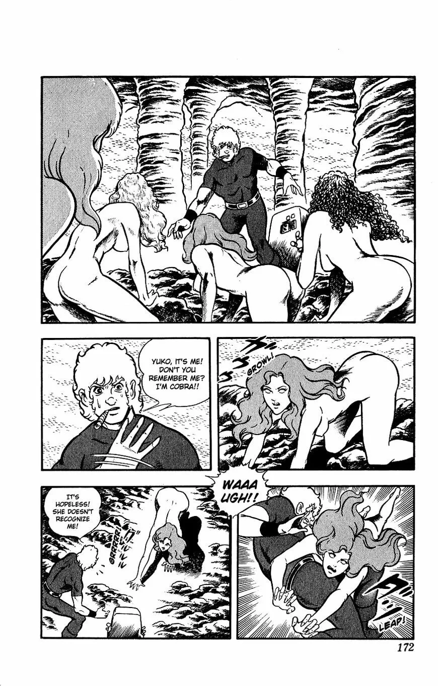 Read Space Adventure Cobra (Colored) chapter 7 image 54 on Lezhin