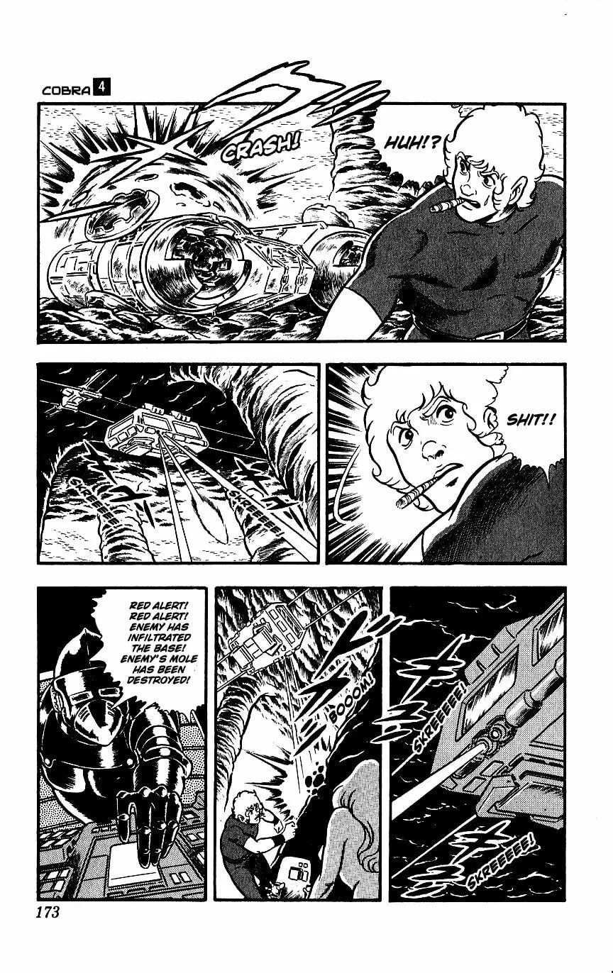 Read Space Adventure Cobra (Colored) chapter 7 image 55 on Lezhin