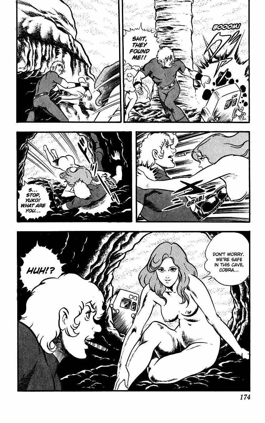 Read Space Adventure Cobra (Colored) chapter 7 image 56 on Lezhin