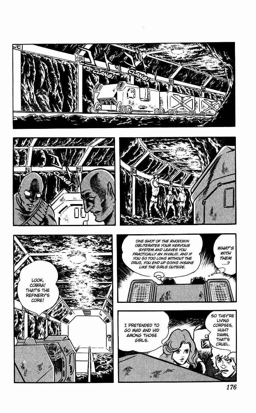 Read Space Adventure Cobra (Colored) chapter 7 image 58 on Lezhin